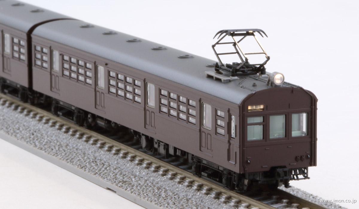72・73形 基本5両 | 鉄道模型店 Models IMON
