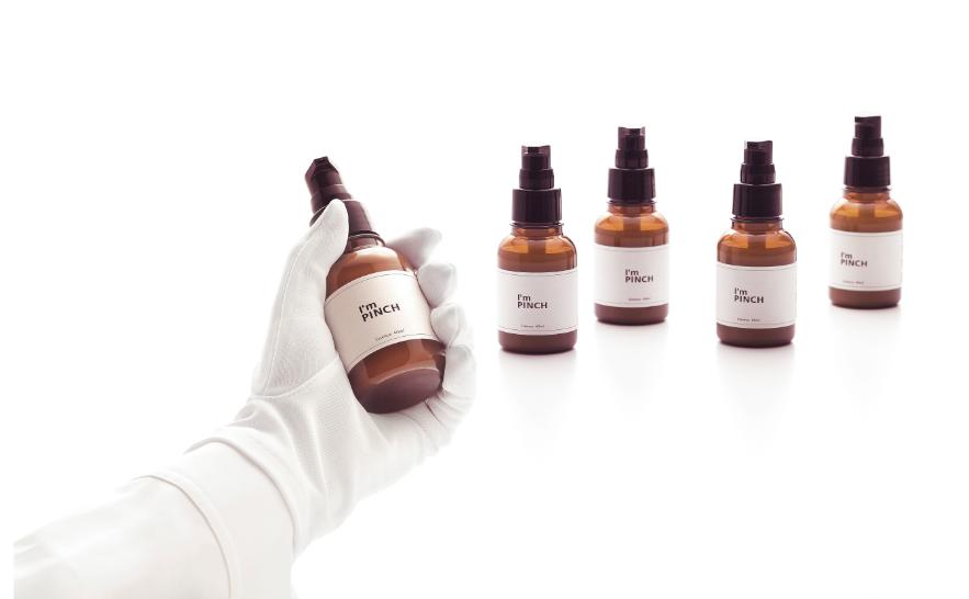 アイムピンチ素材ダウンロードサイト | MIRAI