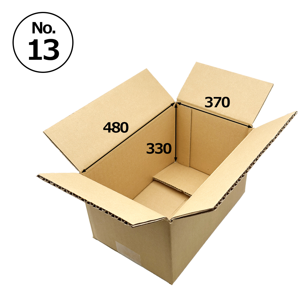 規格ダンボール箱No.13「20枚」480×370×330mm 表K6材質 | ダンボール箱