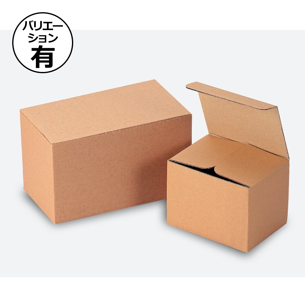 ダンボール（陶器用）IKSシリーズ 240×240×45mmほか「40枚から