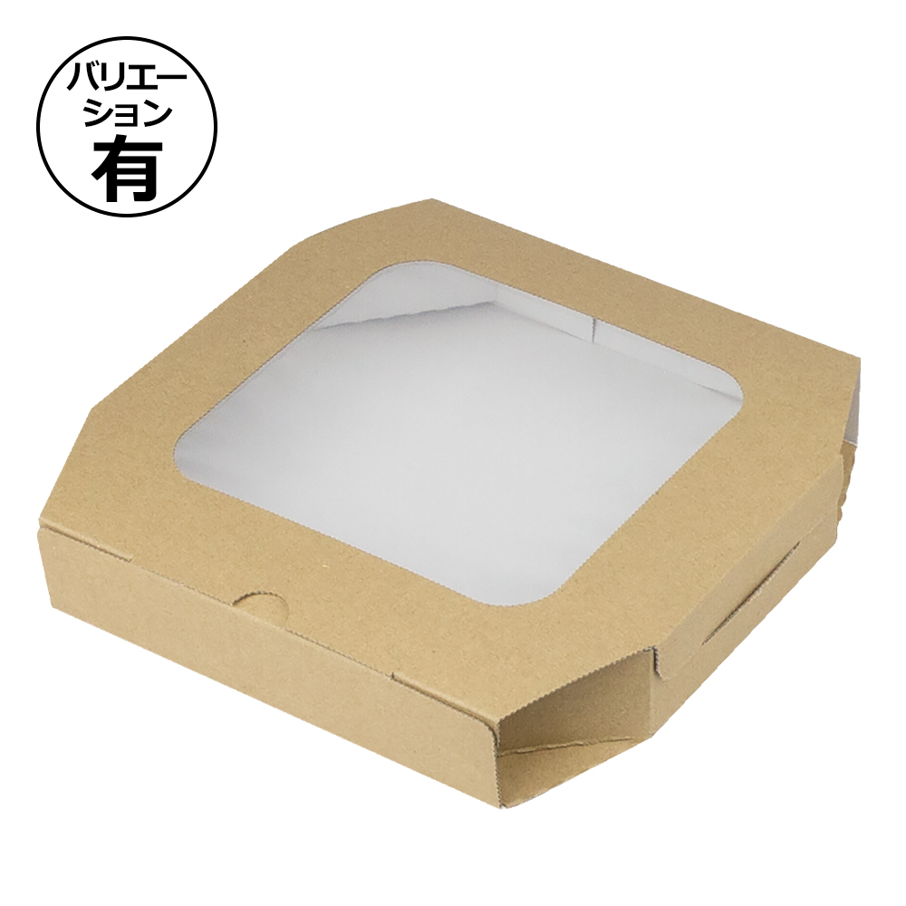 ミエルピザ箱 窓付 クラフト/白 8インチ~12インチ 220×215×36mmほか 全