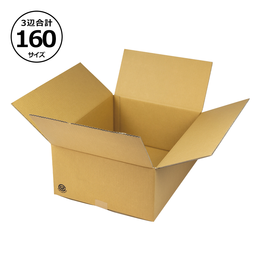 浅形ダンボール 160サイズ対応（L-56外装）634×554×263mm「20枚