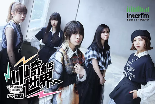 3b52e53ac5afe37fc02081966fc7e6