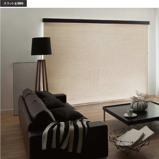 パーフェクトシルキー フッ素+遮熱コート(25mmブラインド)・RDS付き