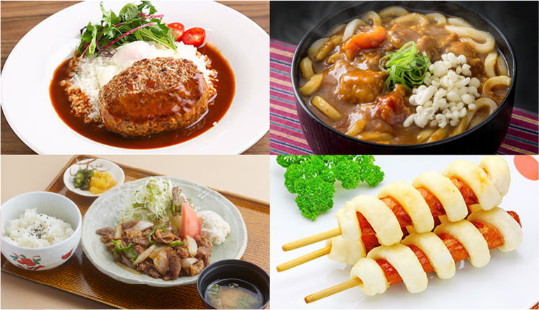 施設案内 | インテックス大阪