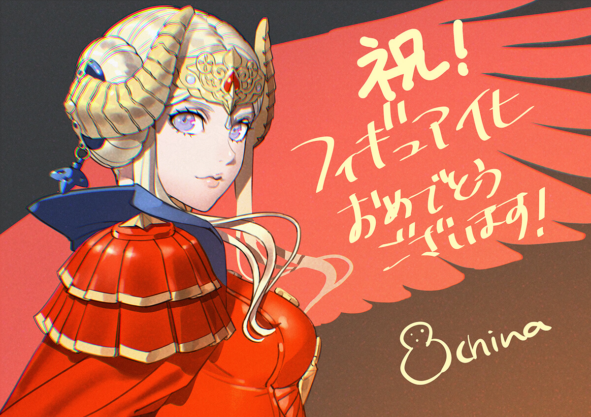 ファイアーエムブレム 1/7スケールフィギュア エーデルガルト