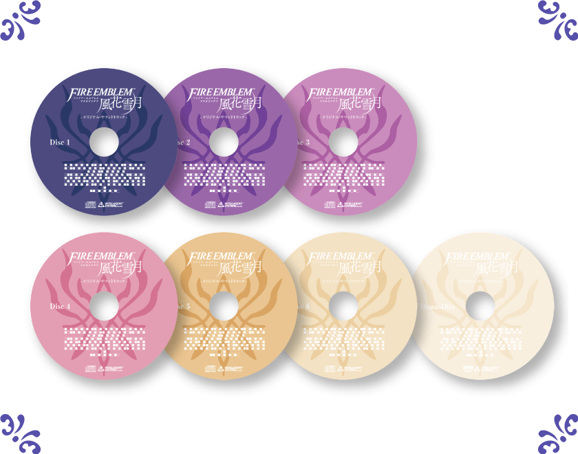 ファイアーエムブレム 風花雪月 オリジナル・サウンドトラック