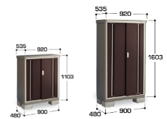 KMW-096B | イナバ物置