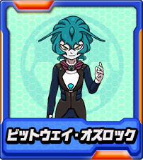 キャラクター｜イナズマイレブンGO ギャラクシー ビッグバン／スーパー