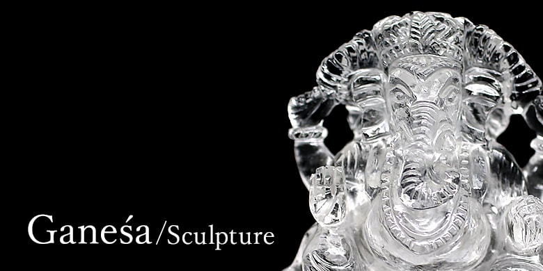 ガネーシャ（神像） - 埼玉県吉川市の天然石専門店・水晶