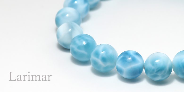 ラリマー - 埼玉県吉川市の天然石専門店・水晶パワーストーン通販