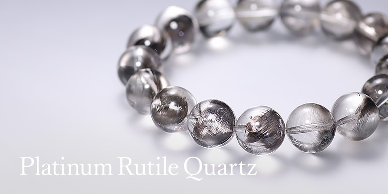 プラチナルチルクォーツ - 埼玉県吉川市の天然石専門店・水晶