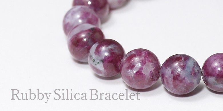 ルビーシリカブレスレット - 埼玉県吉川市の天然石専門店・水晶