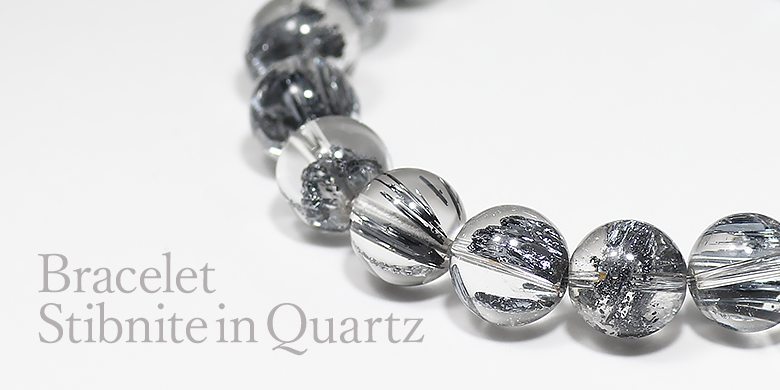 スティブナイトインクォーツブレスレット - 埼玉県吉川市の天然石専門