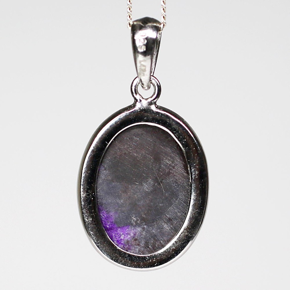 南アフリカ産]スギライトペンダントトップ（シルバー925） - 埼玉県