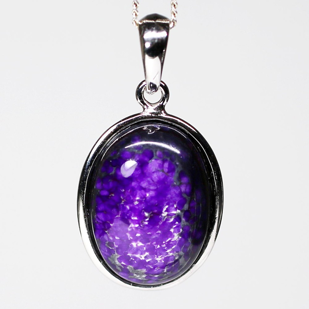 南アフリカ産]スギライトペンダントトップ（シルバー925） - 埼玉県