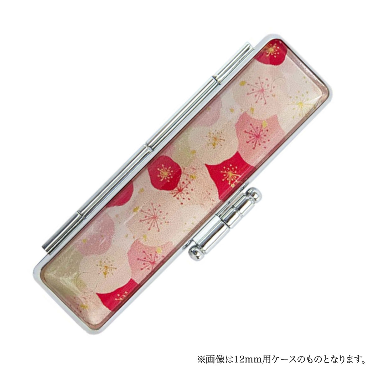 印鑑ケース/スタディ/小春/SD-15-08/丸寸胴用/15mm用/簡易朱肉付き