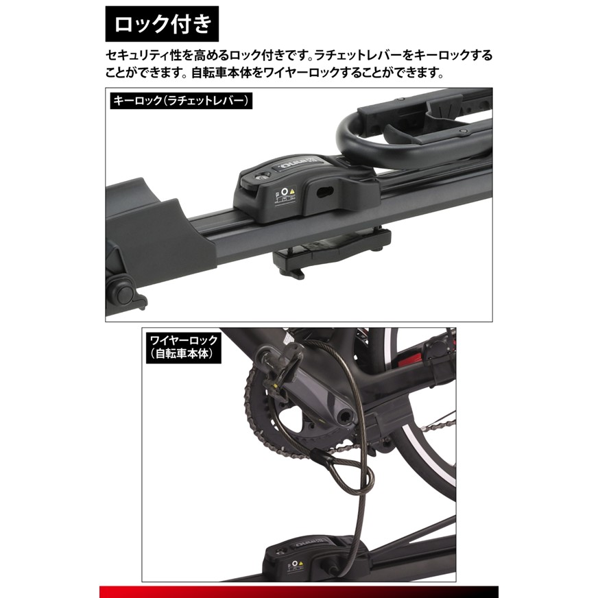 INA389K タイヤホールド2｜INNO（イノー）｜製品情報