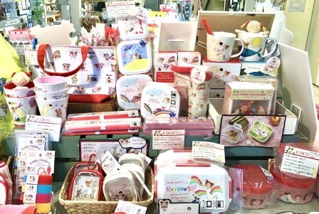 COCOちゃん20周年 | INOBUN（イノブン） 四条本店のブログ