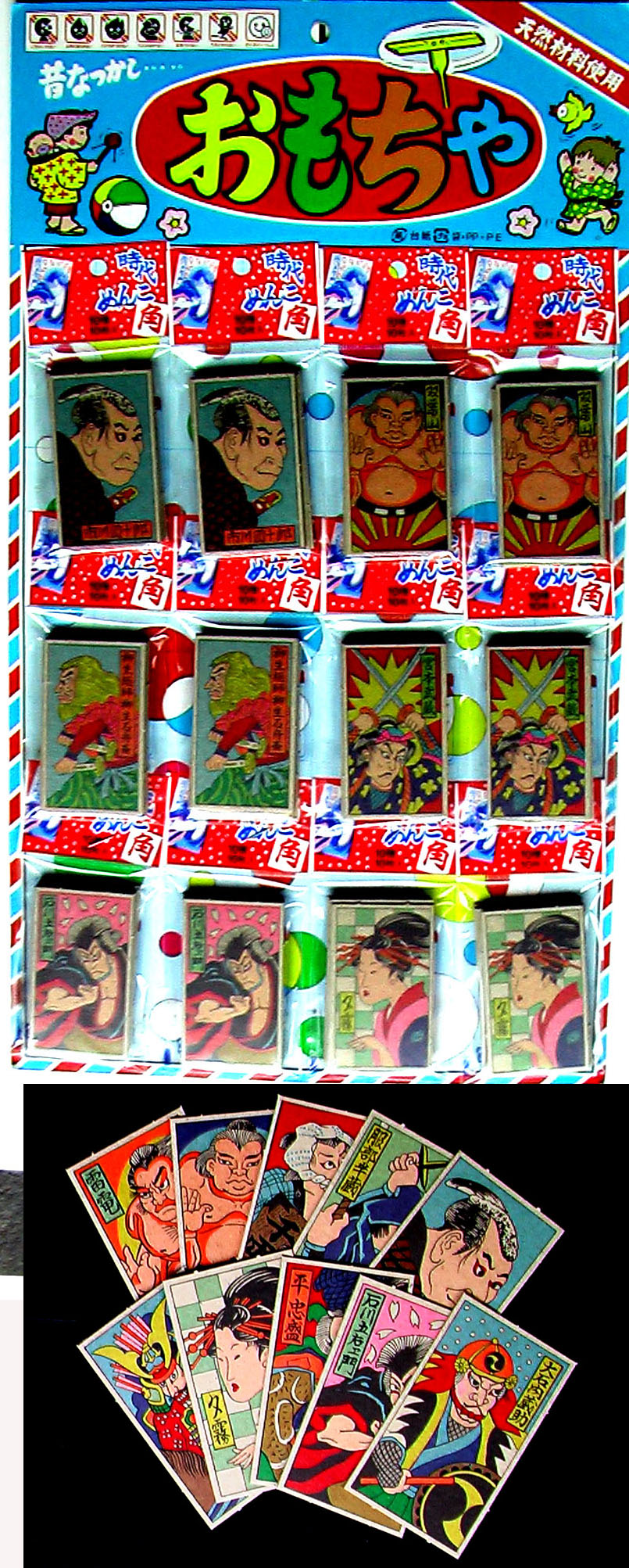 80時代角面子（めんこ）台紙付@60（12付）を問屋価格で格安通販