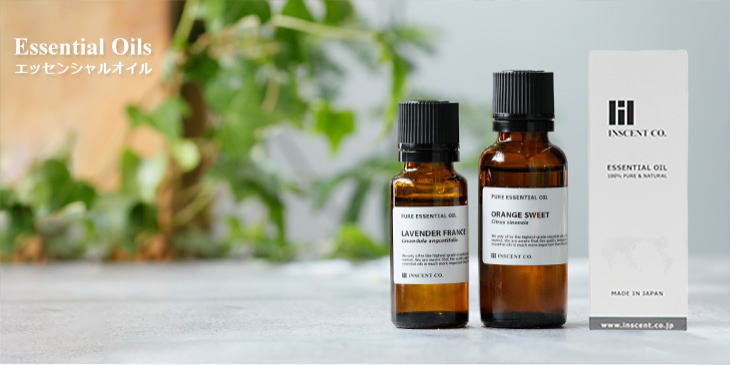 四万十ひのき 10ml インセント エッセンシャルオイル 精油