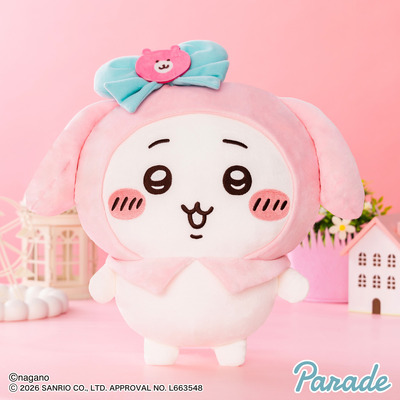 ちいかわ」×「サンリオキャラクターズ」BIGぬいぐるみ第2弾！うさぎ