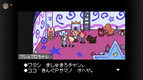 MOTHER3』のリュカ、クラウス、クマトラ、ダスター4人のぬいぐるみが