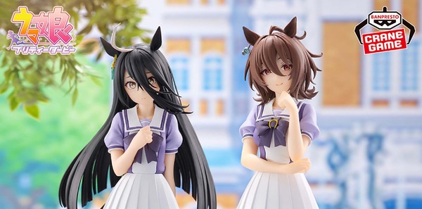 ウマ娘』マンハッタンカフェ、アグネスタキオンを二人とも揃えたい