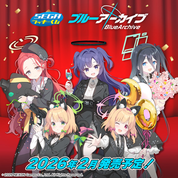 ブルアカ』リリース5周年記念「セガ ラッキーくじ」発売！QP:flapper