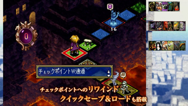 ボードゲーム&対戦トレカの名作『カルドセプト』ついにSteam/PS5/Xbox