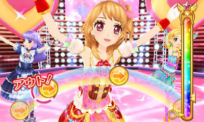 カラオケ機能搭載の3DS『アイカツ！ My No.1 Stage！』収録ドレスは580