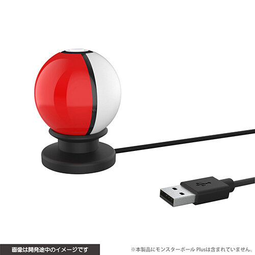 ニンテンドースイッチ『モンスターボール Plus』用アクセサリーが11月