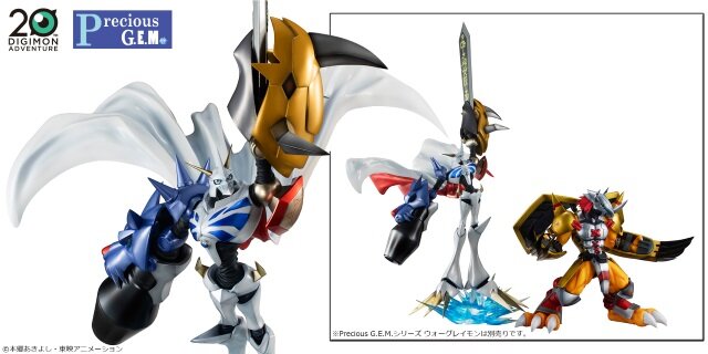 デジモンアドベンチャー』究極体デジモン「オメガモン」が全高約60cmの