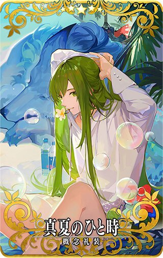 FGO アーケード』新規サーヴァント「水着ニトクリス」が8月22日より