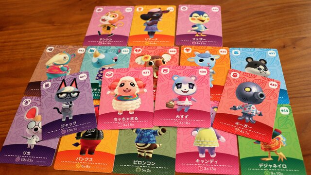 あつまれ どうぶつの森』amiiboカード第5弾を10パック開封！豪運な結果