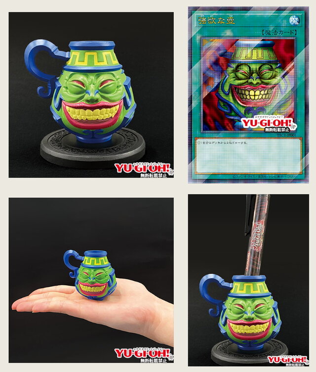 遊戯王 強欲で謙虚な壺 ウルトラパラレル ウルパラ 3枚セット 遊戯王