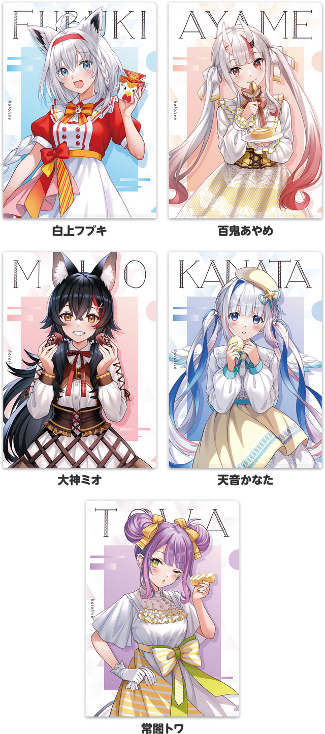 ホロライブ」×「ローソン」コラボは本日25日朝7時から！描きおろし限定