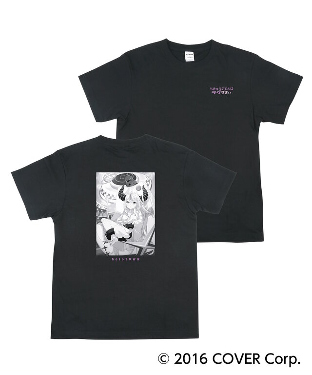 ホロライブ」×「ZOZOTOWN」コラボ決定！ラプラス・ダークネス、沙花叉