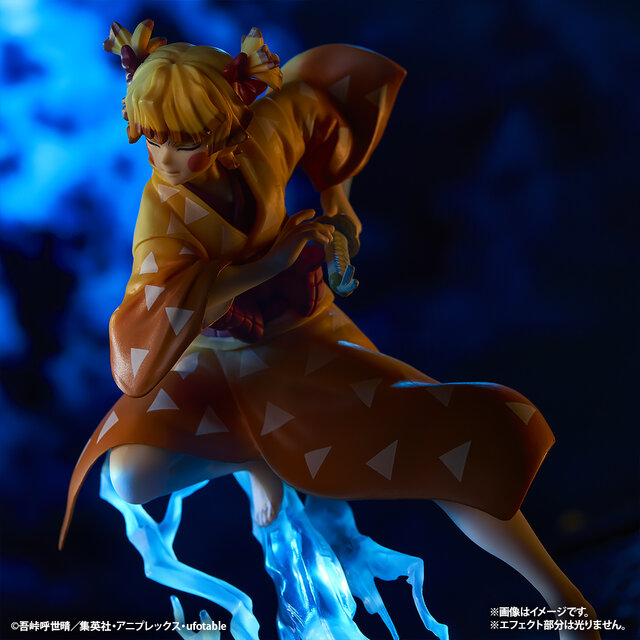 鬼滅の刃 遊郭編」一番くじ第2弾が、本日2月4日から販売！宇髄天元