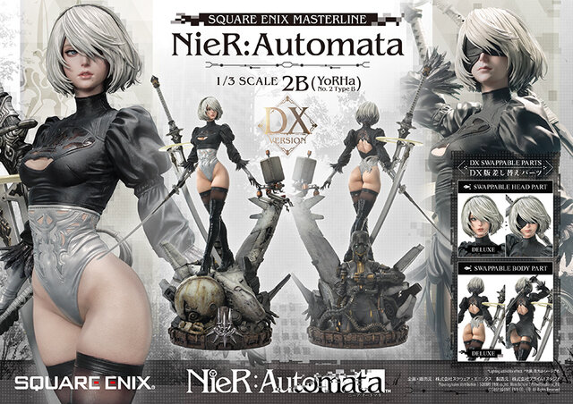 お値段約28万の造形美！『ニーア オートマタ』より「2B（ヨルハ二号B型