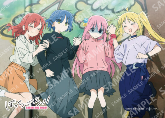 ぼっちちゃん」の“あの部屋”が、リアルに再現できる！アニメ「ぼっち