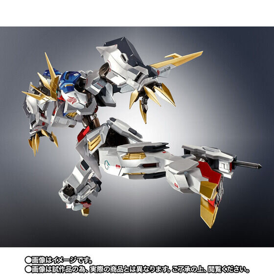 激レアなイベント開催記念商品！「METAL ROBOT魂 ガンダムバルバトス