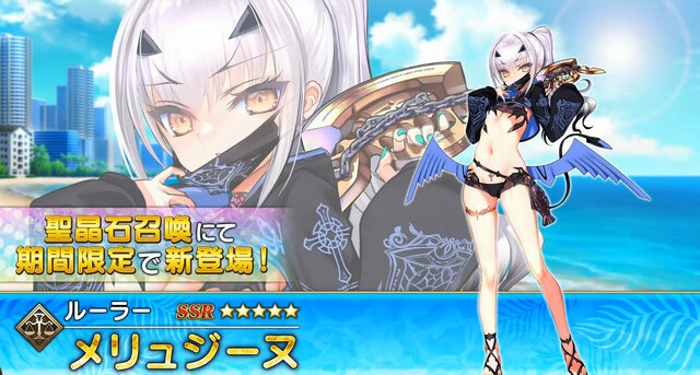 か*と様 FGO 水着バーヴァン・シー ガレージキット 正規品 か*と様 FGO