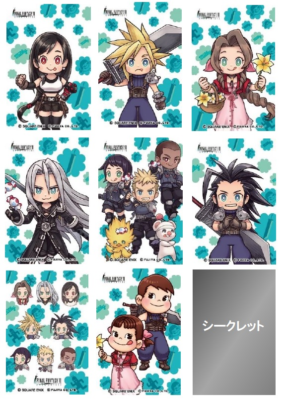 ペコちゃんが、クラウドやエアリスの姿に！ 不二家×『FF7 エバー