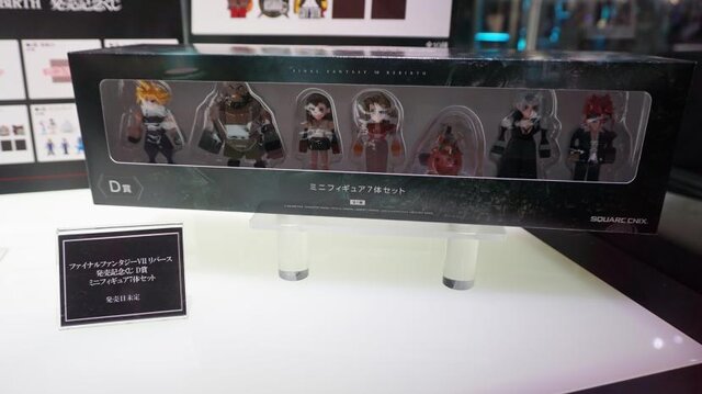 FF7リバース』発売記念くじのラインナップが「TGS2023」で公開！目玉の