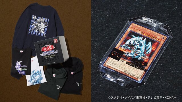 遊戯王』×「GU」コラボによる25周年記念コレクションが、9月15日から