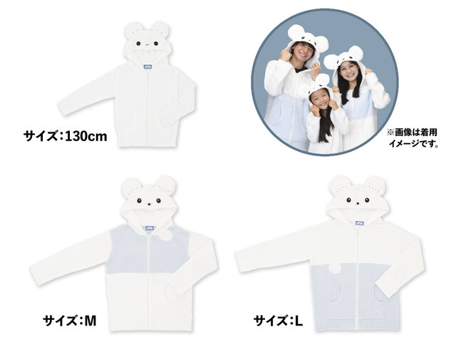 ポケモン』ワッカネズミ、イッカネズミの新グッズ「WAKKA de IKKA