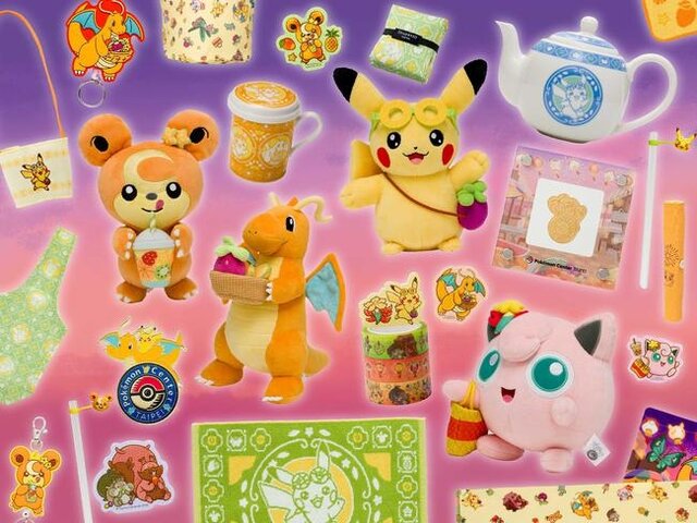 ポケモンセンター台北オープン記念で可愛いピカチュウの限定ポケカ