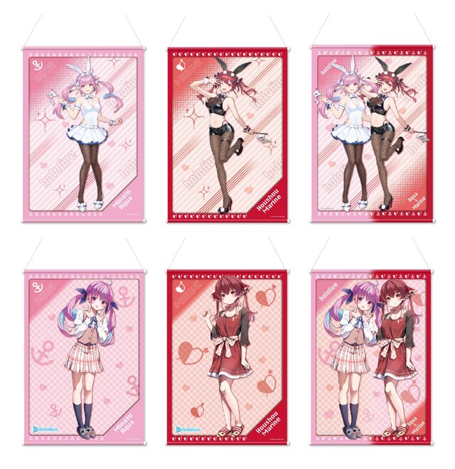 湊あくあ」「宝鐘マリン」の限定プライズがてぇてぇ！セクシーなバニー