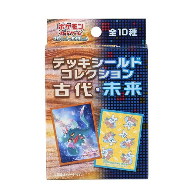 ポケカ』1月26日発売の「周辺グッズ」を一挙チェック！ベルのプレマ